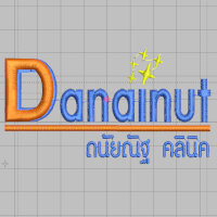 Danainut.jpg